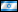 Slither Link (Pętle) - Hebrew